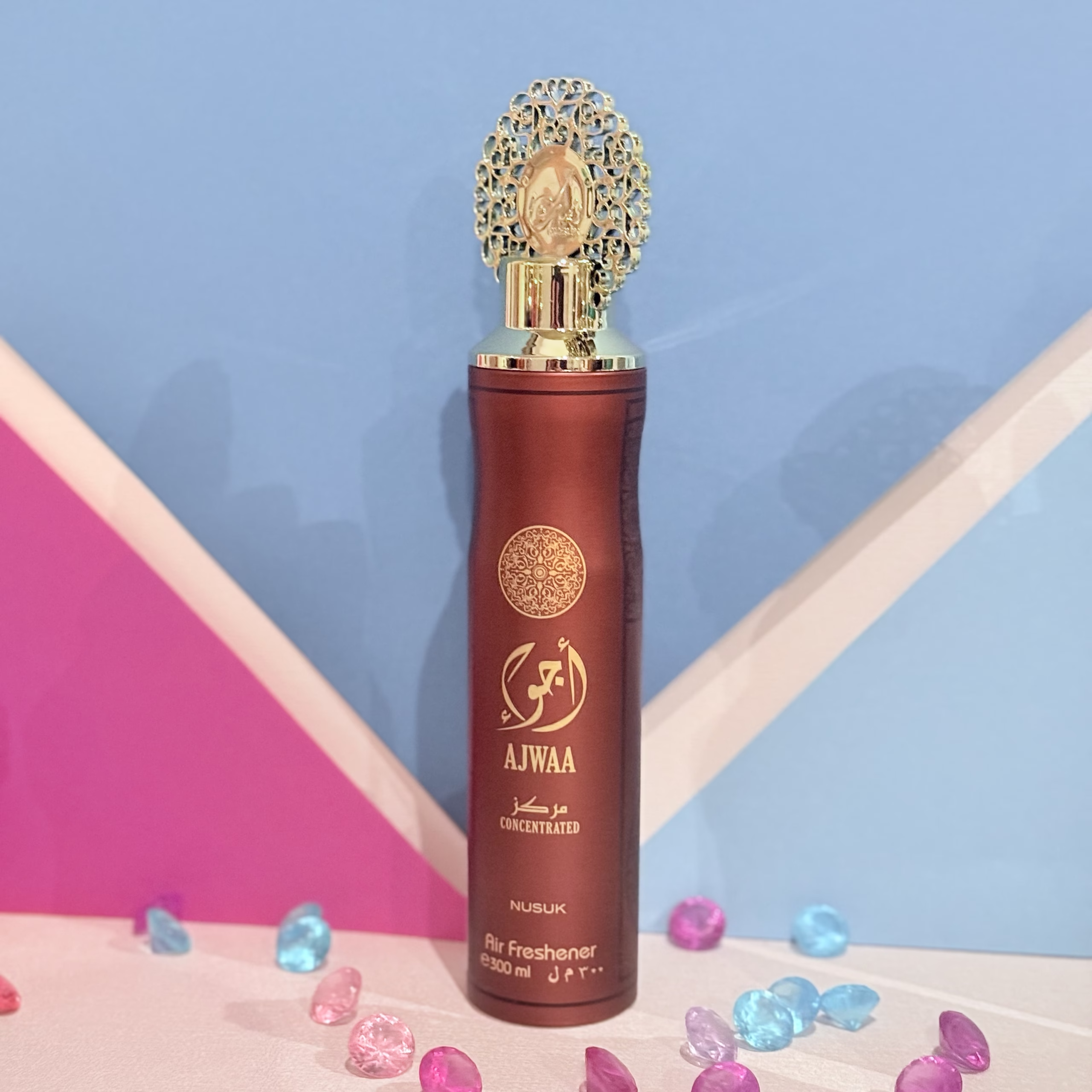 luchtverfrisser Ajwaa 1 luchtverfrisser Ajwaa Dubai Luchtverfrisser